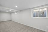 2301 Elm Street - Photo 27