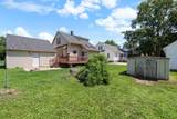 2301 Elm Street - Photo 4