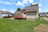 2301 Elm Street - Photo 5