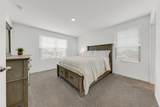 2101 Yellowstone Boulevard - Photo 11