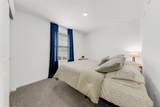 2101 Yellowstone Boulevard - Photo 14