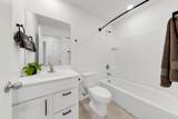 2101 Yellowstone Boulevard - Photo 15