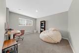 2101 Yellowstone Boulevard - Photo 18