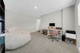 2101 Yellowstone Boulevard - Photo 19