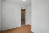 302 Olmstead Street - Photo 21