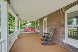 302 Olmstead Street - Photo 5