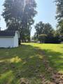 716 Cockrum Street - Photo 6