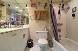 405 Wabash Avenue - Photo 9