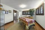 535 Ashland Avenue - Photo 8