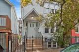 1645 Beach Avenue - Photo 2