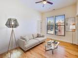 3201 Normal Avenue - Photo 6