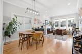1635 Central Park Avenue - Photo 2