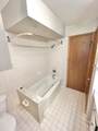2543 Oakwood Drive - Photo 18