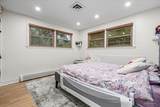 3521 Forest Avenue - Photo 21