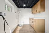 4232 109th Street - Photo 19