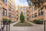 7329 Honore Street - Photo 1