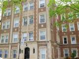 2936 Palmer Street - Photo 1