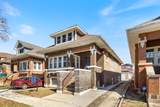 2431 Gunderson Avenue - Photo 1