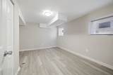 2431 Gunderson Avenue - Photo 16