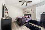 2431 Gunderson Avenue - Photo 10