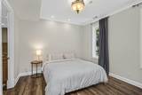 70 Harbor Street - Photo 54