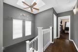 5811 Patterson Avenue - Photo 12