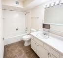 6360 Washington Street - Photo 5