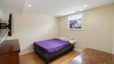 4018 Central Park Avenue - Photo 12
