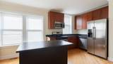 4018 Central Park Avenue - Photo 3