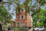 1301 Oakley Boulevard - Photo 1