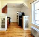 3406 Berteau Avenue - Photo 4