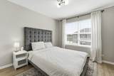30W023 Brayman Court - Photo 15