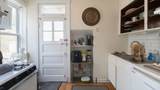 4617 Rockwell Street - Photo 2