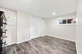 311 Taylor Road - Photo 18