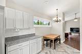 311 Taylor Road - Photo 7