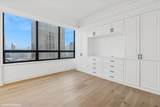 180 Pearson Street - Photo 20
