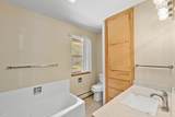 104 Maple Street - Photo 11