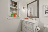 1 Kellogg Lane - Photo 13