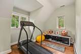 1 Kellogg Lane - Photo 16
