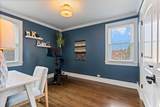 3234 Newcastle Avenue - Photo 22