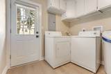 1007 Nancy Road - Photo 20