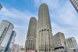 300 State Street - Photo 18