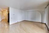 300 State Street - Photo 4