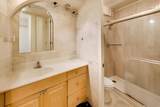 300 State Street - Photo 8