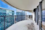 300 State Street - Photo 9