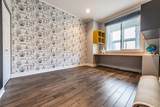 2707 Halsted Street - Photo 40