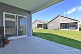 2285 Tupelo Way - Photo 18