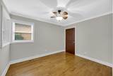 5526 Washington Street - Photo 12