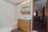 208 Main Street - Photo 12