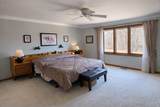 17N396 Binnie Lakes Trail - Photo 17